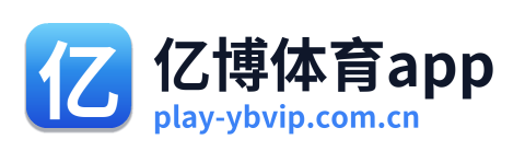 亿博体育app Logo